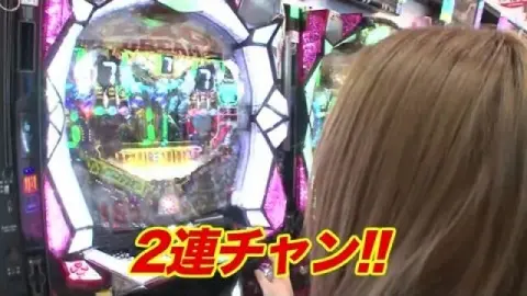 4 アナザーゴッドポセイドン‐海皇の参戦‐/ぱちんこCR真・北斗