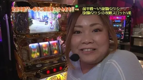 クレアの秘宝伝～女神の夢と魔法の遺跡～〔パチスロ実機コイン