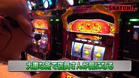 9 CRジューシーハニーZZ/CR銀河機攻隊 マジェスティックプリンス/CR女だらけの水泳大会  9AY｜フジテレビの人気ドラマ・アニメ・TV番組の動画が見放題＜FOD＞