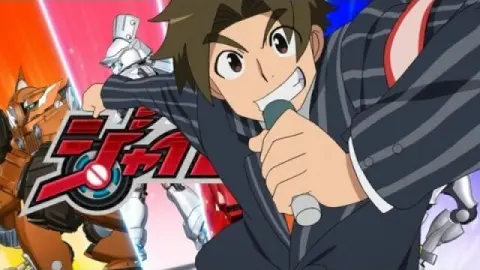 第5話 登場!イレイザー01｜フジテレビの人気ドラマ・アニメ・TV番組の