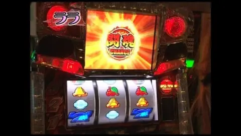 第12回 りっちらんど スロット館 … ケロット2/押忍!番長2/モンキー