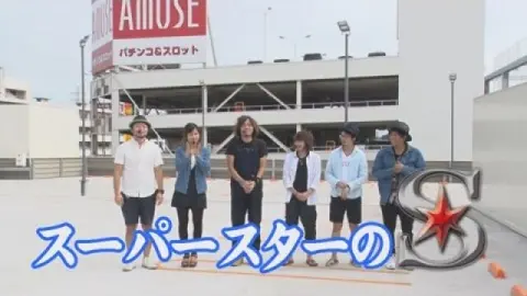 第1回 第1試合 嵐VS葉月えりか編 ミリオンゴッド‐神々の凱旋