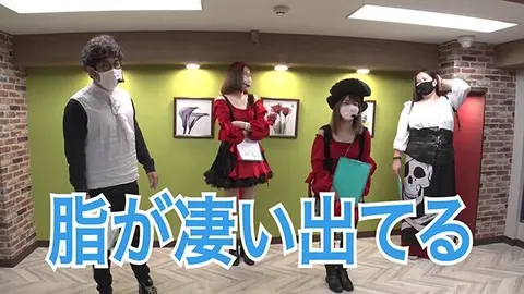 第2回 第1戦後半 押忍!番長ZERO/新世紀エヴァンゲリオン～未来へ