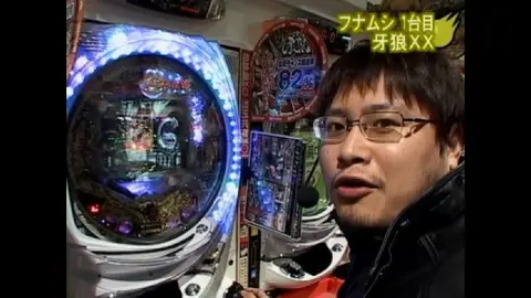12 びっくりぱちんこ爽快水戸黄門2・CR牙狼X｜フジテレビの人気ドラマ