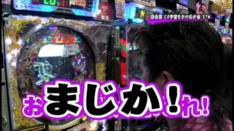 24 つんく♂プロデュースCR元祖ハロー!プロジェクトFPW/CR火曜