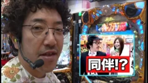 4 CR牙狼金色になれXX/CRまわるんパチンコ大海物語3｜フジテレビ