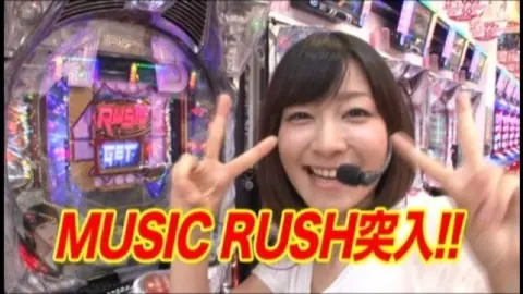 8 CR絶狼/CR地獄少女 弐FPL/CRぱちんこAKB48 バラの儀式 Sweet