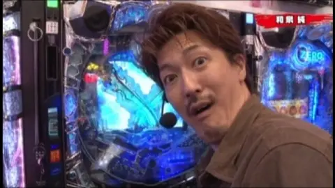 CR大海物語3スペシャル MTE-1 1／348 SANYO CR大海物語スペシャル