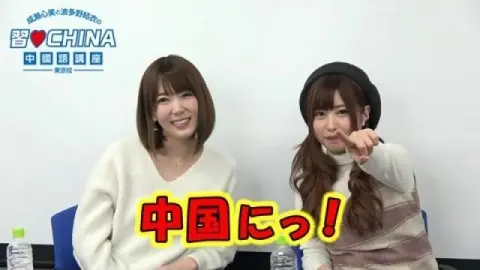 その(5)｜フジテレビの人気ドラマ・アニメ・TV番組の動画が見放題＜FOD＞