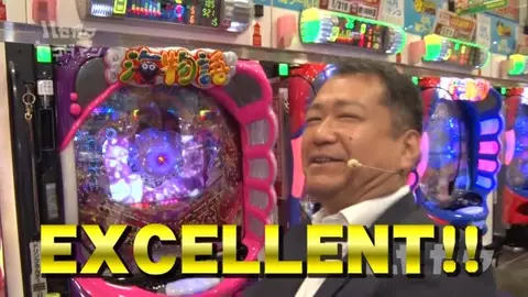 希少！アイアンキング パチ 無版権 希少！アイアンキング パチ 無版権 アイアンキング - Search / X