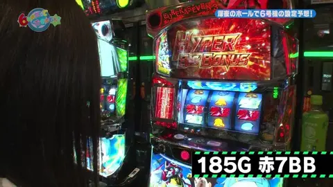 6号機だってできるもん!-#2 SLOTバジリスク～甲賀忍法帖～絆2/パチスロ交響詩篇エウレカセブン3 HI‐EVOLUTION ZERO