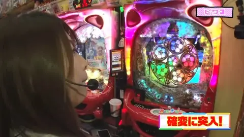 11 ぱちんこCR真・北斗無双/ぱちんこ 新・必殺仕置人/パチスロ
