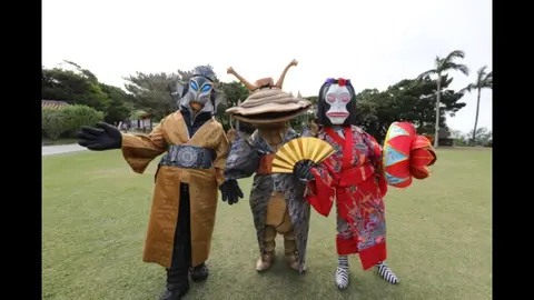Amazon.co.jp: ウルトラ怪獣散歩 ~首里・美ら海/長岡・新潟市編