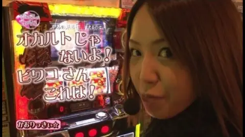 第11回 かおりっきぃ☆＆森本レオ子… パチスロ ラブ嬢/主役は銭形2