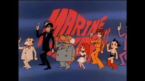 24時間テレビスペシャルアニメ～海底超特急マリン・エクスプレス