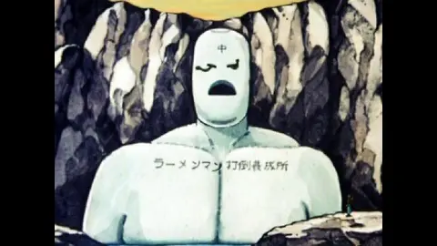 第3話 破られた闘龍極意書!の巻｜フジテレビの人気ドラマ・アニメ・TV