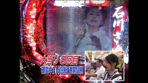 317 ぱちんこCR宮廷女官チャングムの誓いFVA｜フジテレビの人気ドラマ