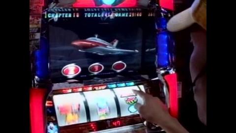 10 ウルトラマン・ザ・スロット｜フジテレビの人気ドラマ・アニメ・TV 