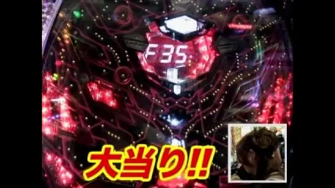 訳あり！CR ぱちんこ仮面ライダー2　1/221 京楽産業.「CR ぱちんこ仮面ライダー～ショッカー全滅大作戦