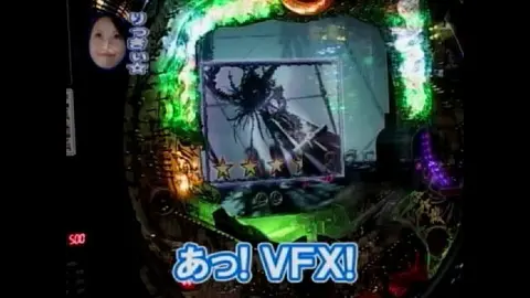 16 新世紀エヴァンゲリオン~魂の軌跡~ ・パチスロ交響詩篇 16 新世紀エヴァンゲリオン~魂の軌跡~ ・パチスロ交響詩篇