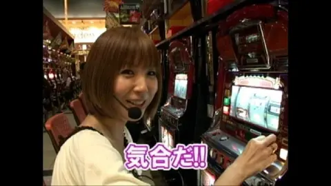 16 新世紀エヴァンゲリオン～魂の軌跡～ ・パチスロ交響詩篇