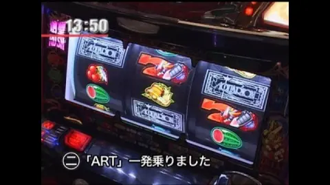 ハイパージャグラー 家スロ】懐かしの名機＃33 ハイパージャグラーV（北電子 4号機） - YouTube