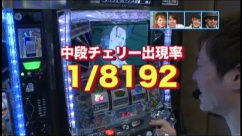 546 スカイガールズ～よろしく!ゼロ～｜フジテレビの人気ドラマ