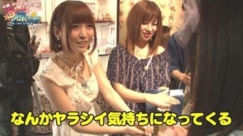 その(4)｜フジテレビの人気ドラマ・アニメ・TV番組の動画が見放題＜FOD＞