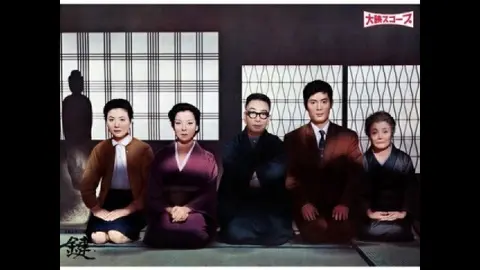 鍵　DVD　中村鴈治郎（二代目） 京 マチ子 叶 順子 仲代達矢 Amazon.co.jp: 鍵 修復版 [Blu-ray] : 京マチ子, 叶順子, 仲代