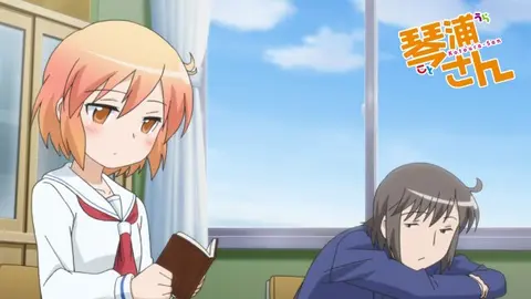 第1話 琴浦さんと真鍋くん｜フジテレビの人気ドラマ・アニメ・TV番組の