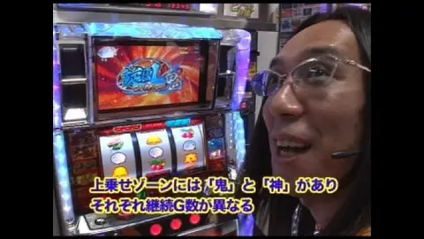 第10回 ワルキューレ茅ヶ崎店 後半… エージェント・クライシス/パチスロ 銀と金/緑ドンVIVA!情熱南米編｜フジテレビの人気ドラマ・アニメ・TV番組の動画が見放題＜FOD＞