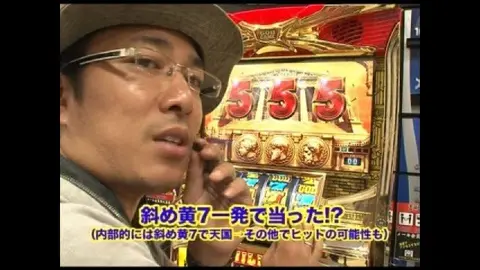 【希少】旋風の用心棒（アニメ）　全5集 駿河屋 - 【買取】旋風の用心棒 通常版 全5巻セット（アニメ全般）