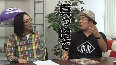 ういちとヒカルのおもスロい人々｜フジテレビの人気ドラマ・アニメ・TV