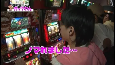 第19回 パチスロ獣王 王者の帰還 … パチスロ獣王 王者の帰還｜フジ