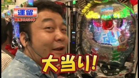 第8回 チャーミー中元・ちょび VS… CRドキッ!丸ごと水着 女だらけの