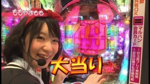 第15回 運留・ももやまもも VS … CR牙狼 金色になれ/CRぱちんこAKB48
