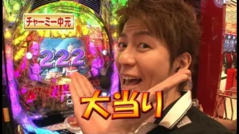 第8回 チャーミー中元・ちょび VS… CRドキッ!丸ごと水着 女だらけの