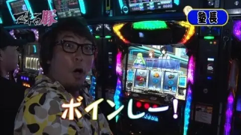 第19回 塾長VS水瀬美香 前半戦 北斗の拳 将/コードギアス 反逆の