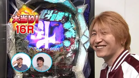 第8回 あの名機をもう一度 CR新海物語M27/CR蒼穹のファフナー/ぱちんこ 