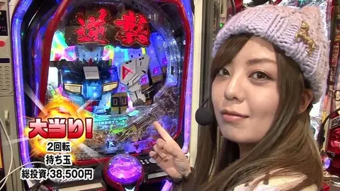 Pビッグドリーム3 77ver. 〔パチンコ実機〕 ソフト