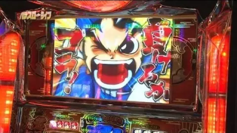 102 『吉宗』『マイジャグラー2』 (後編)｜フジテレビの人気