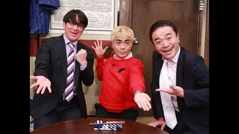 落談～落語の噺で面白談義～｜フジテレビの人気ドラマ・アニメ・TV番組