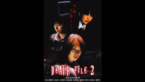 DEATH FILE2｜フジテレビの人気ドラマ・アニメ・TV番組の動画が見放題＜FOD＞