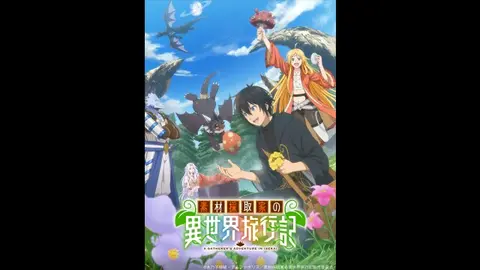 第11話 危険な洞｜フジテレビの人気ドラマ・アニメ・TV番組の動画が見