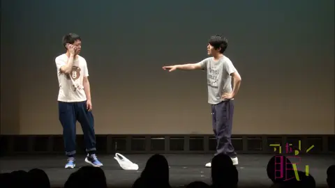 Amazon.co.jp: うしろシティ単独ライブ「すばらしく眠い」 [DVD