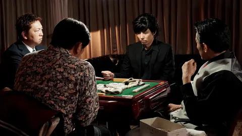 むこうぶち 高レート裏麻雀列伝むこうぶち16 ～無邪気～｜フジテレビの人気ドラマ