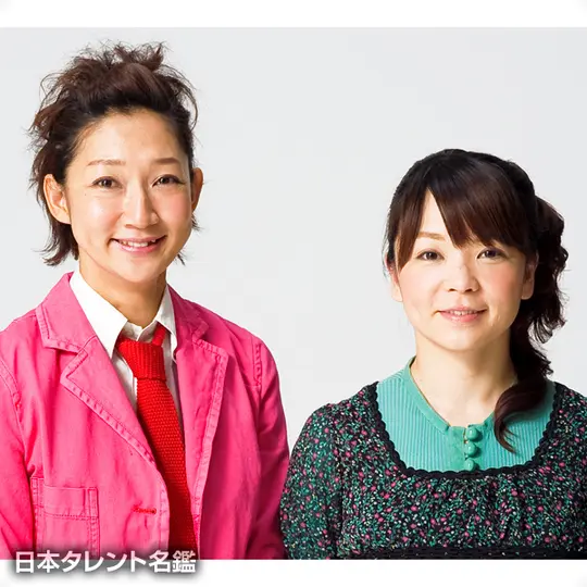 北陽出演作品一覧｜フジテレビの人気ドラマ・アニメ・TV番組の動画が見  