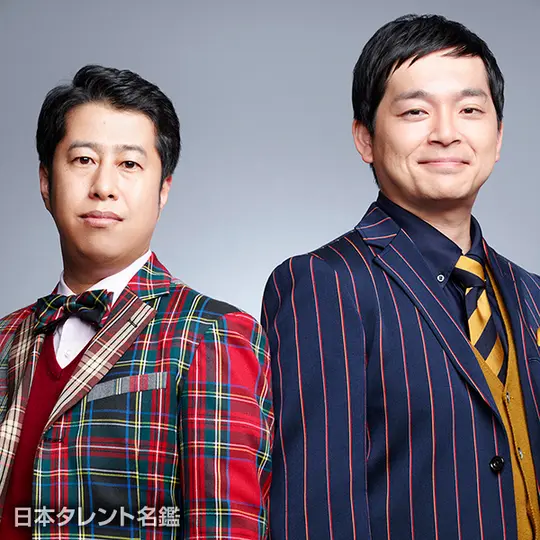 ウエストランド 漫才商店街 DVD ウエストランド「漫才商店街」｜フジテレビの人気ドラマ・アニメ・TV