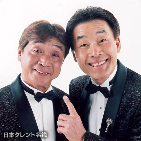 おぼん・こぼん出演作品一覧｜フジテレビの人気ドラマ・アニメ・TV番組