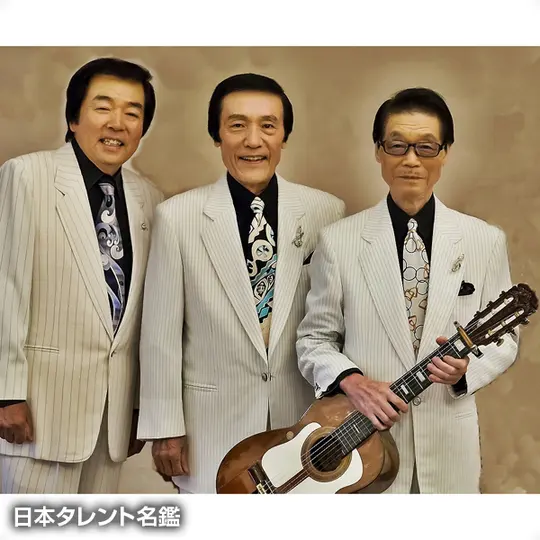 鶴岡雅義と東京ロマンチカ出演作品一覧｜フジテレビの人気ドラマ